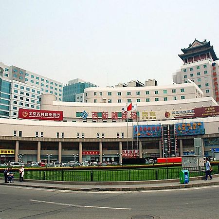 Beijing Zhongyu Century Grand Hotel Esterno foto