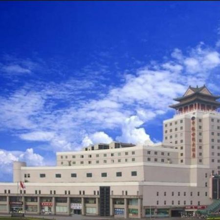 Beijing Zhongyu Century Grand Hotel Esterno foto