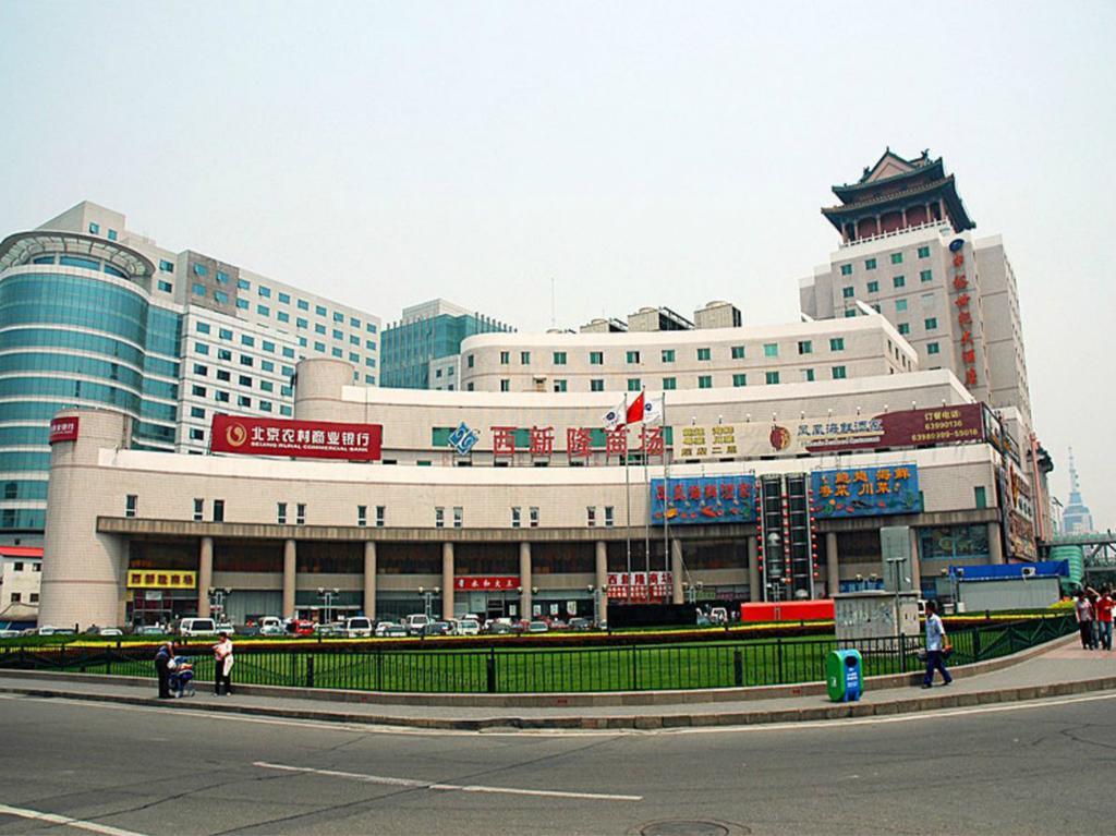 Beijing Zhongyu Century Grand Hotel Esterno foto