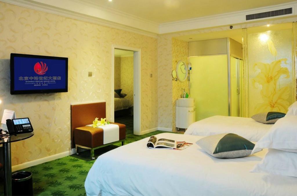 Beijing Zhongyu Century Grand Hotel Esterno foto