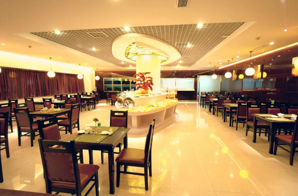 Beijing Zhongyu Century Grand Hotel Esterno foto
